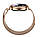 Розумний годинник Smart VIP Lady Pro Gold, фото 8