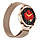 Розумний годинник Smart VIP Lady Pro Gold, фото 9