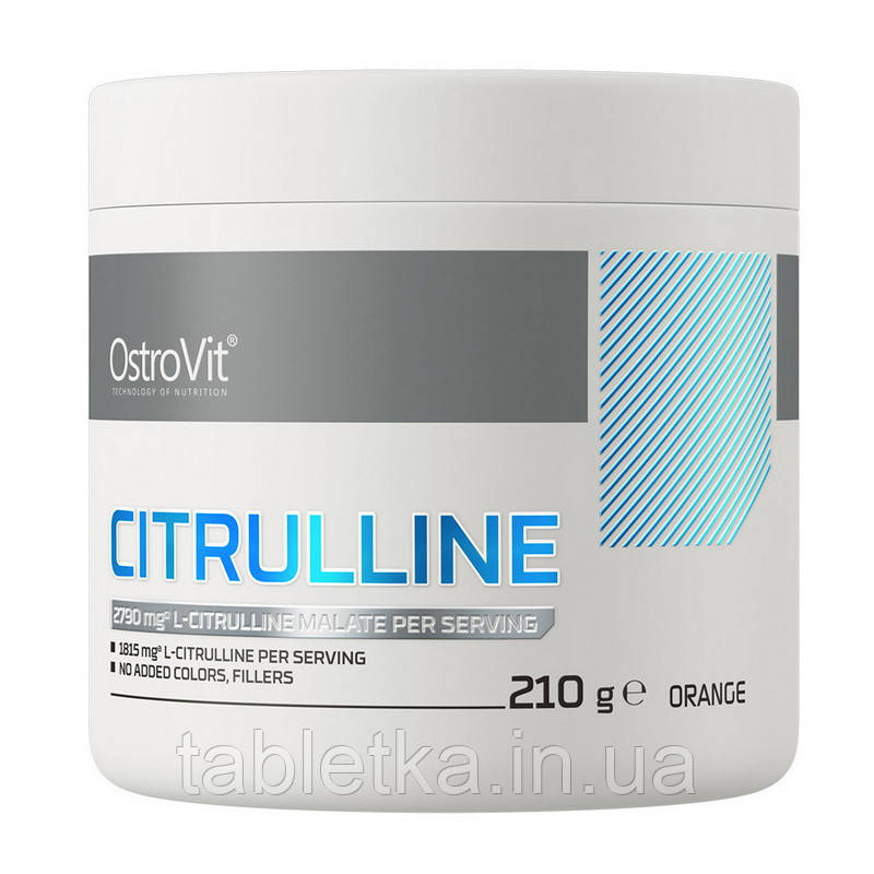 Citrulline (210 g, lemon) lemon