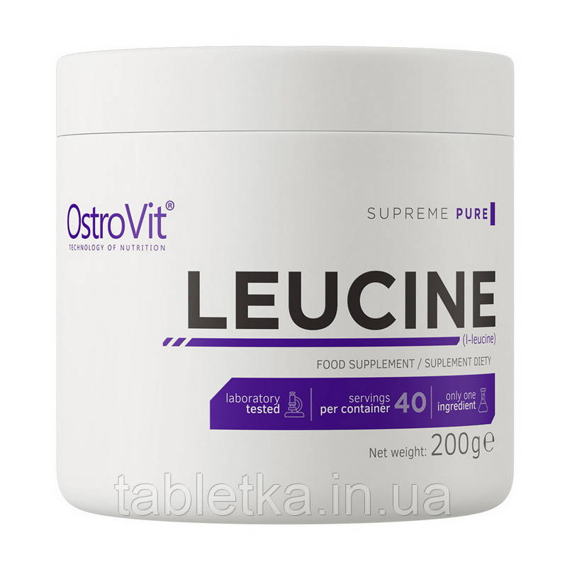 Leucine (200 g, pure)