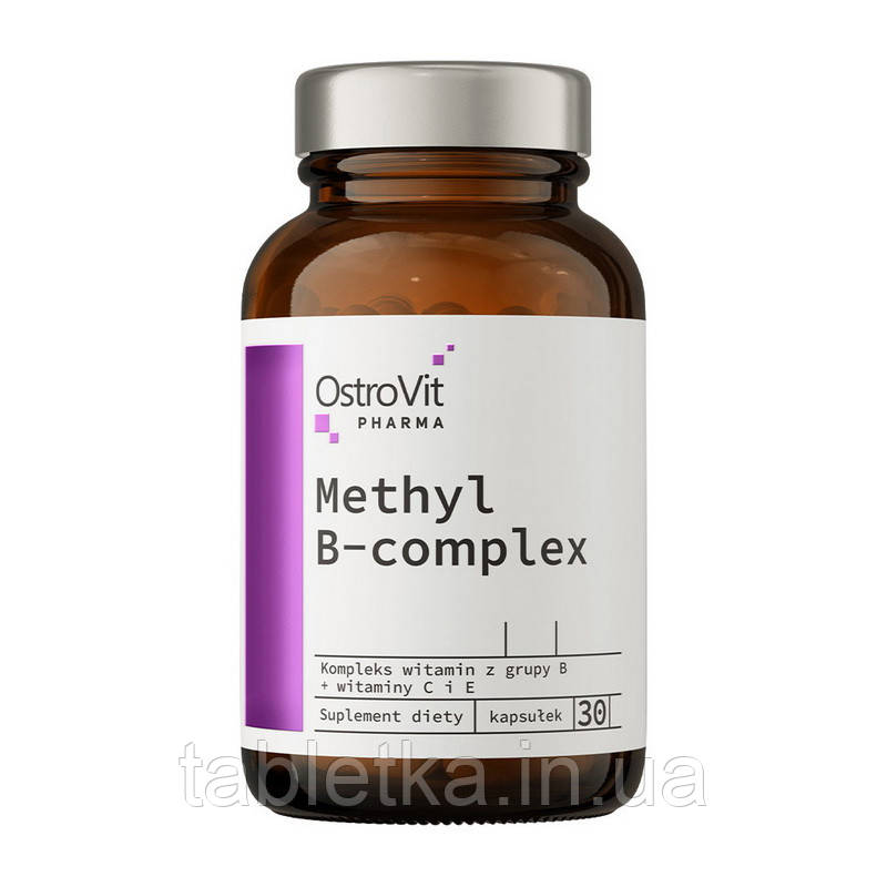 OstroVit Methyl B-complex (30 caps)