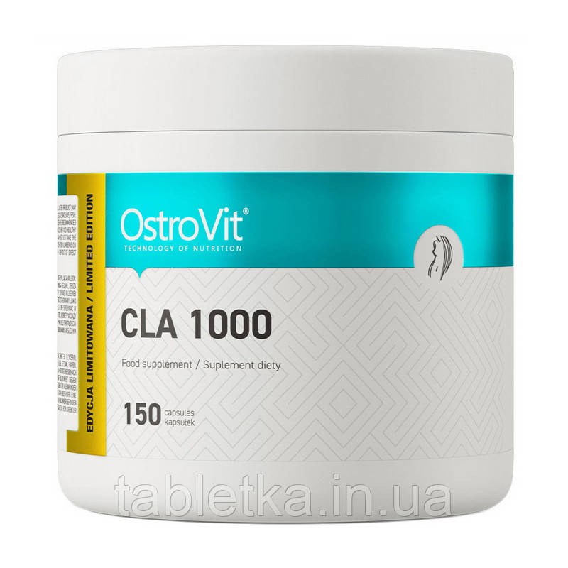 CLA 1000 (150 caps)