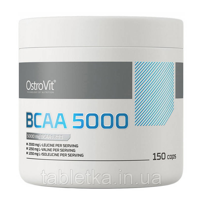 BCAA 5000 (150 caps)