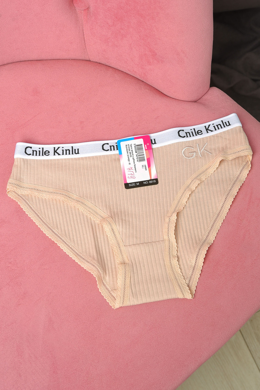 Труси жіночі у рубчик бежевого кольору 180899S, фото 1