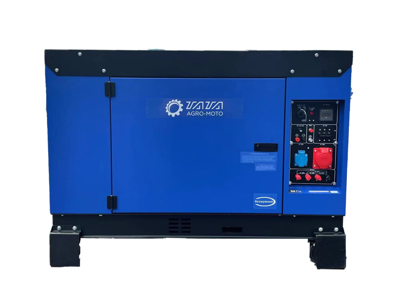 Генератор безшумний дизельний ТАТА JM8000TD 5.0/5.5KW (однофазний/трифазний, зі свічкою розжарення), фото 1