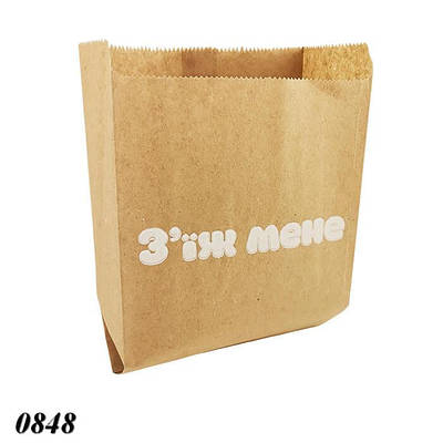 Пакет саше паперовий "З'їж мене" 14х19х6 см 100 шт