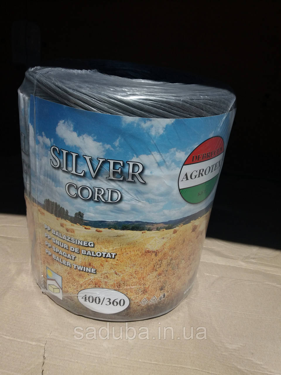Шпагат для тюкування