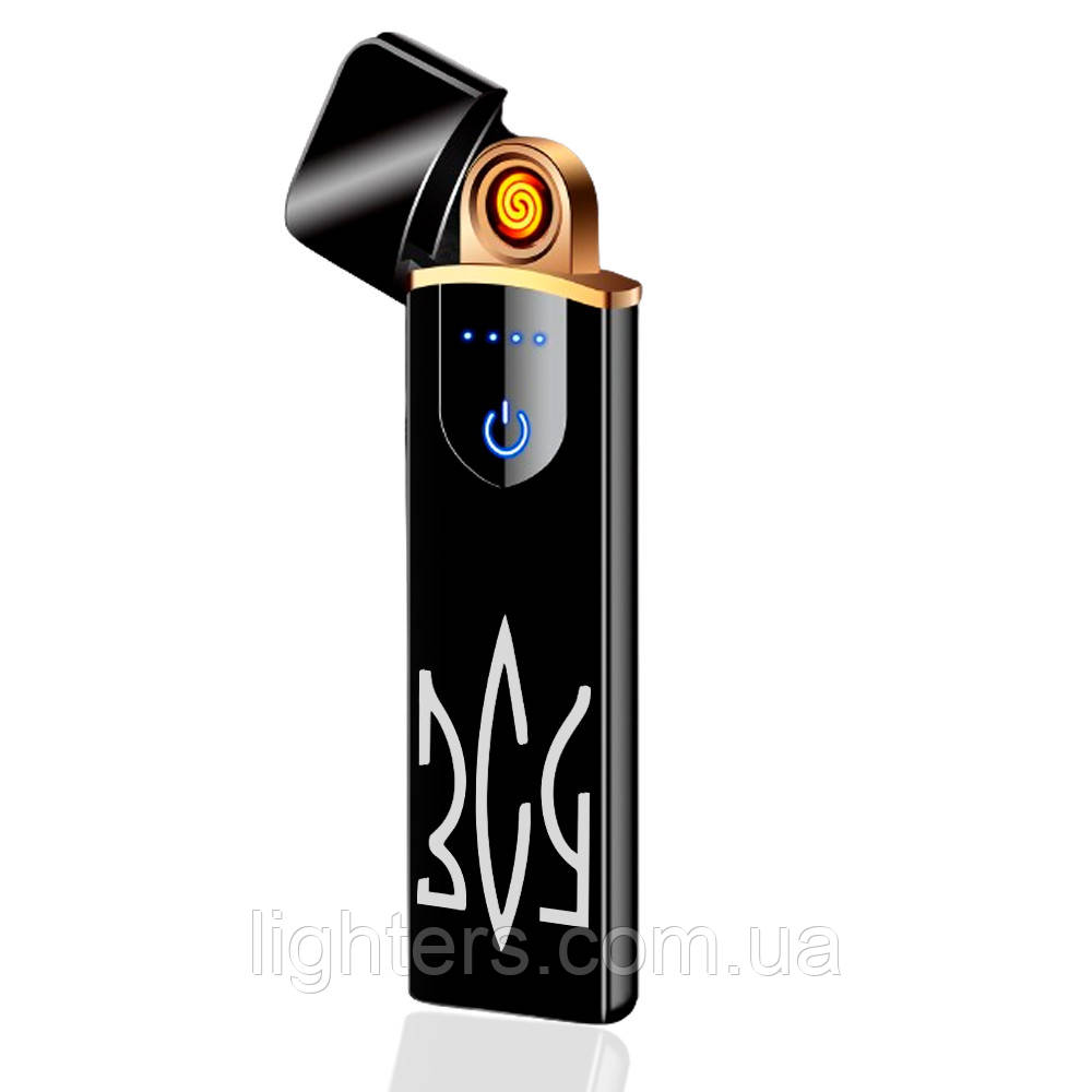 Запальничка USB ЗСУ в подарунковому пакованні LG-522U1