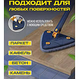 Трикутна швабра з функцією повороту на 360 Multi function Mop MA-89, Швабра з QL-768 віджимом ледар, фото 11