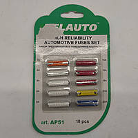 Набір запобіжників "Циліндричні" БелАвто