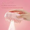 Електрична щітка 3в1 для вичісування шерсті у тварин Pet Spa, фото 3