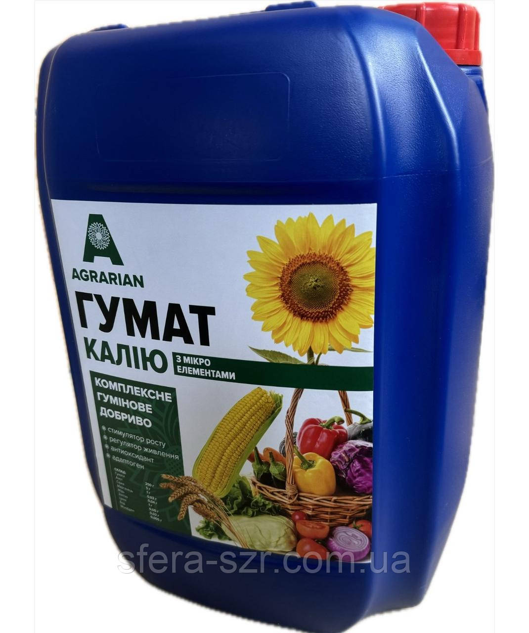 Гумат Калія Природний (20 л)