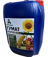 Гумат Калія Природний (20 л)