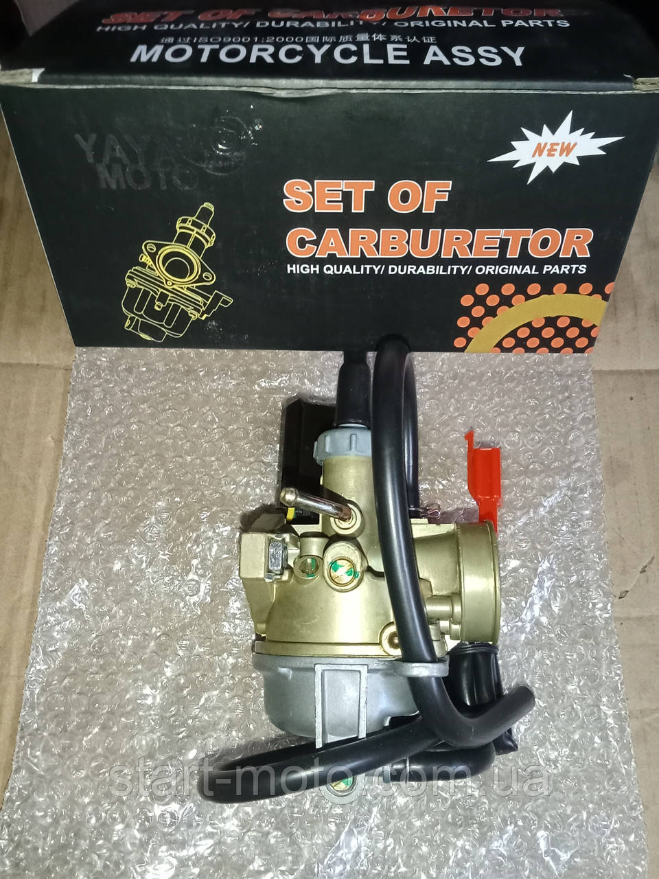 HONDA 2T LEAD 49-65cm3 AF-20E фірма YAYAMOTO — Якісний китай