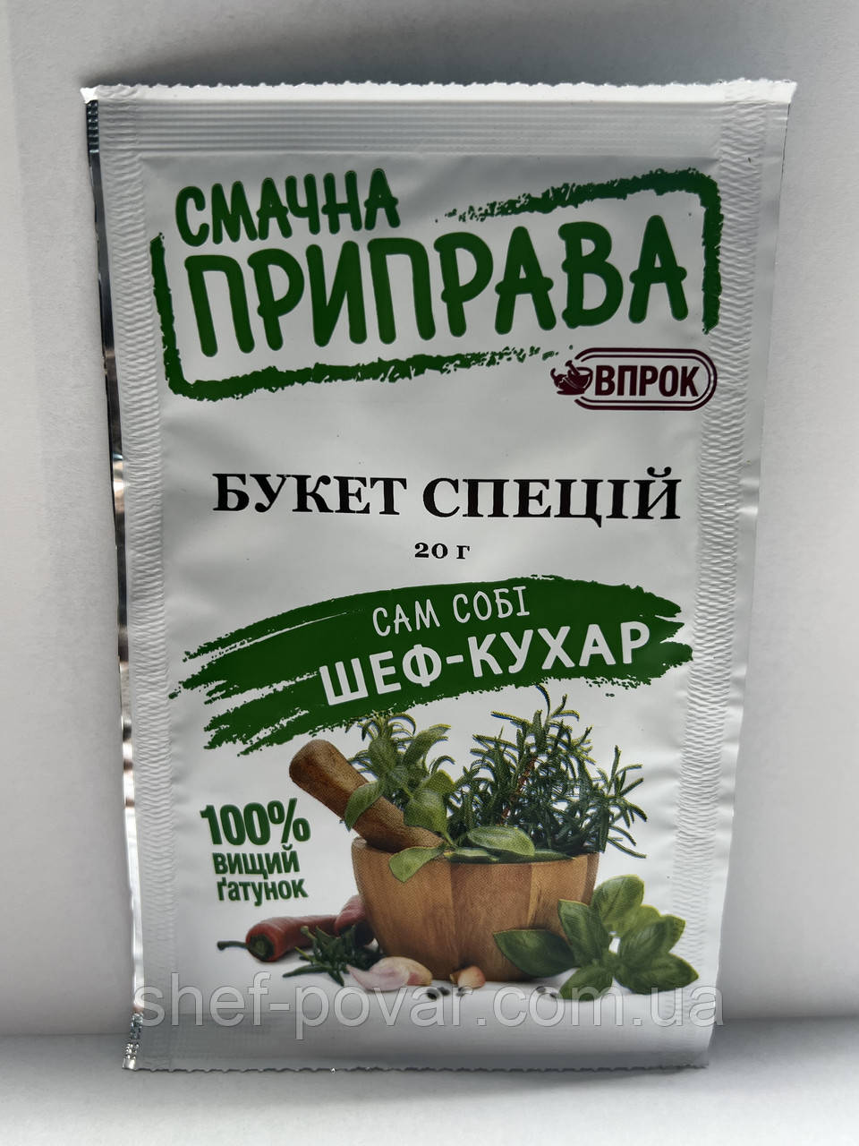 Приправа «Букет спецій» 20 г ТМ «Впрок»