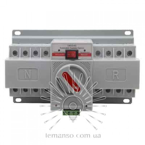 Автомат введення резерву 4P 230V 63A 3-х фазний