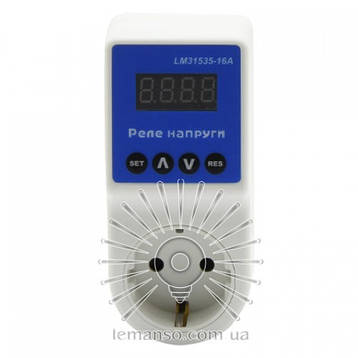 Реле напруги в розетку Lemanso LM31535-16A "Щит", фото 2