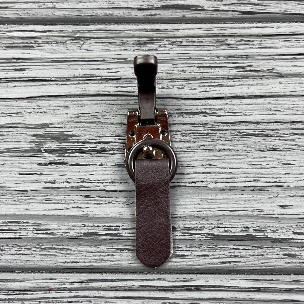 Шубний гачок Шоколадний