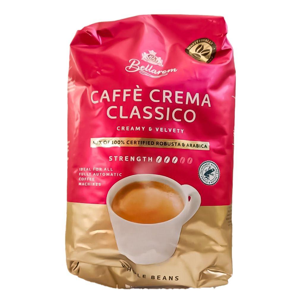 Кава в зернах Bellarom Caffe Crema Classico 1 кг (Німеччина)