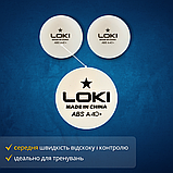 Найкращі тенісні ракетки для настільного тенісу, Набір для настільного тенісу для любителя LOKI 8878., фото 6