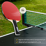 Комплект настільні ракетки для пінг-понгу, ракетки та кульки мячики для настільного тенісу LOKI 8878, фото 8