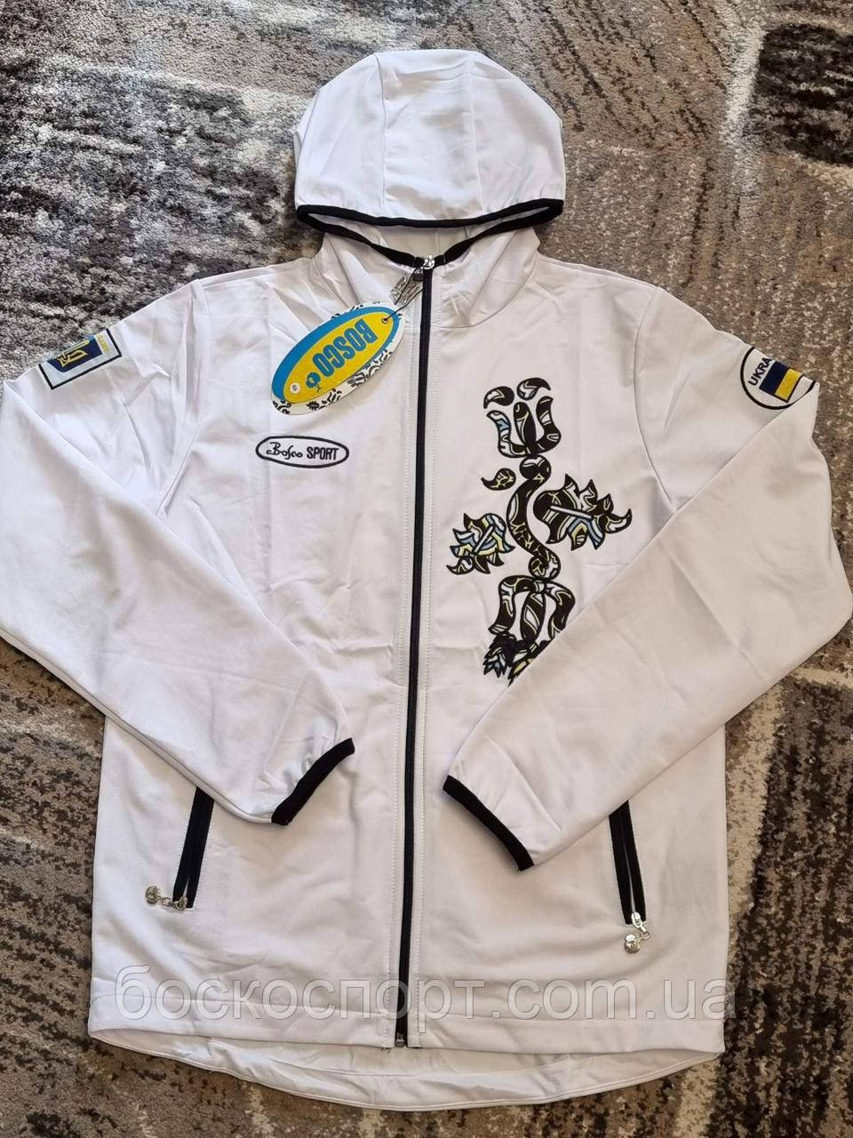 Олімпійка кофта мастерка Bosco Україна Боско Ukraine Біла нова колек, фото 1