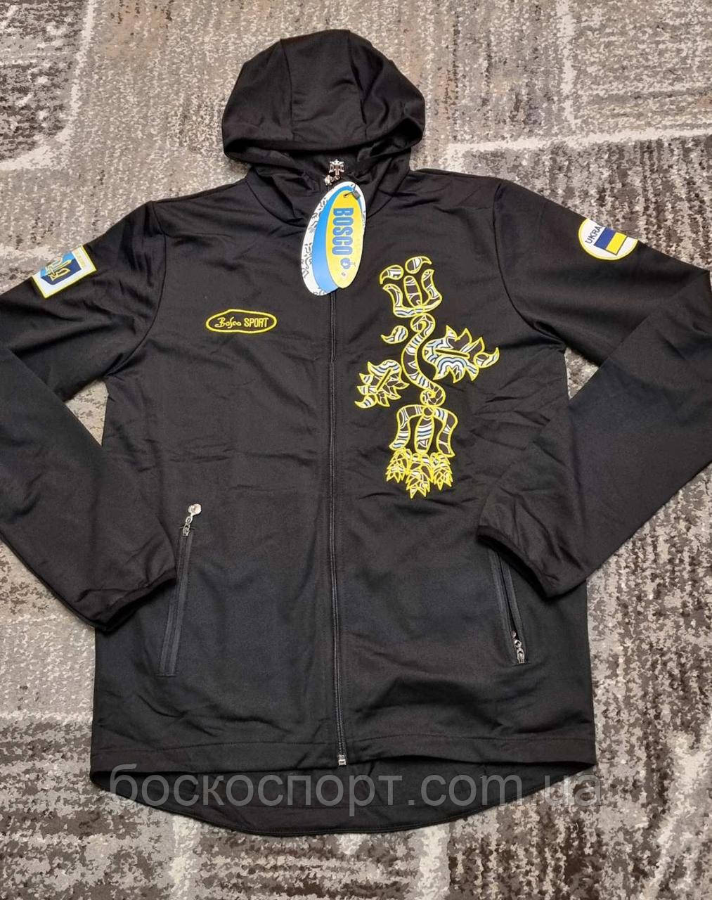 Олімпійка кофта мастерка Bosco Україна Боско Ukraine Чорна 2024/25, фото 1