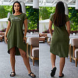 Красива жіноча літня сукня на кожен день новинка 2024, фото 3