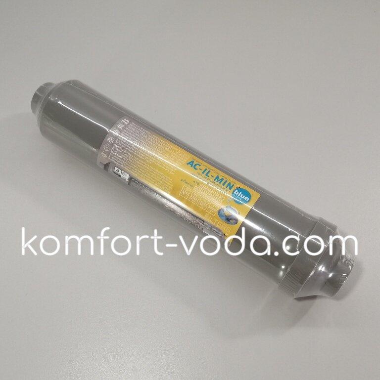 Мінералізатор Bluefilters AC-IL-MIN, різьбовий