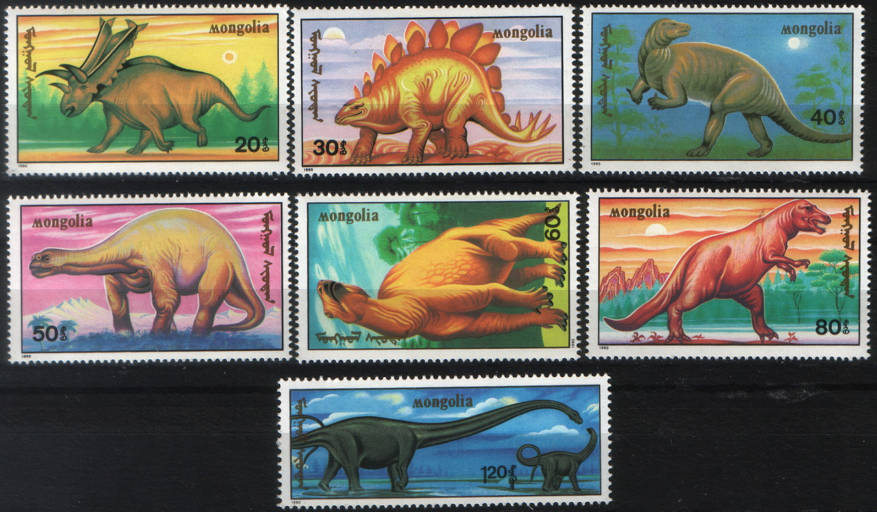 Монголія 1990 динозаври - MNH XF