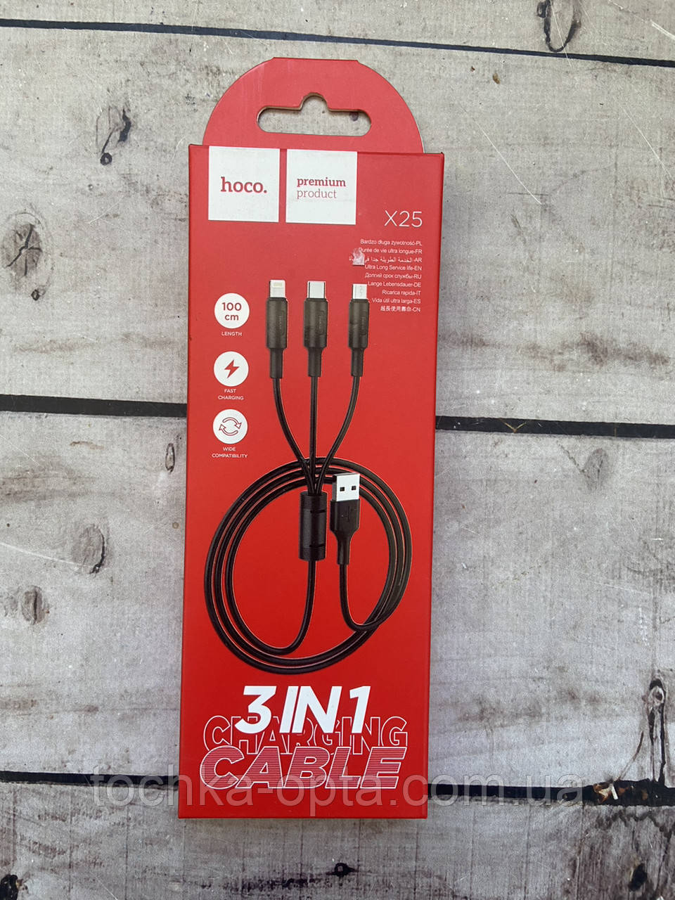 Кабель 3 в 1 (Lightning, microUSB, Type-C) для заряджання та передавання даних Hoco X25, 2.0 А (1 м, фото 1