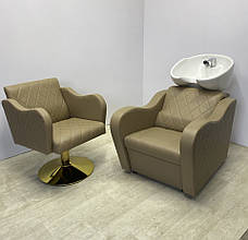 Комплект перукарських меблів Кетрін Стронг бежева обивка