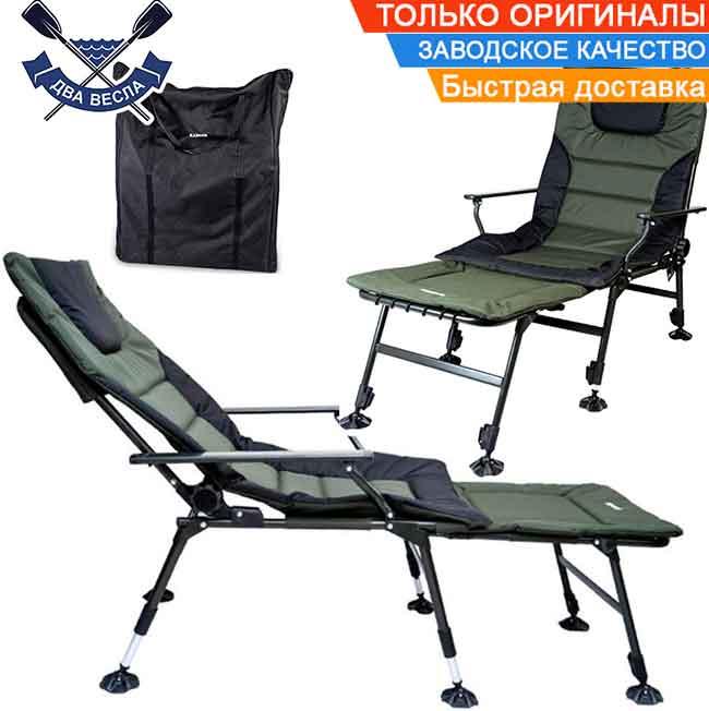 Посилене коропове крісло Wide Carp SL-105 до 160 кг + приставка + чохол, ідеально для нерівній поверхні