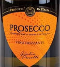 Вино Біле Просікко Allini Prosecco Vino Frizzante 20 Rokiv na Slovensku 750 мл Італія, фото 4