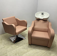 Комплект перукарських меблів Кетрін Стронг рожева обивка