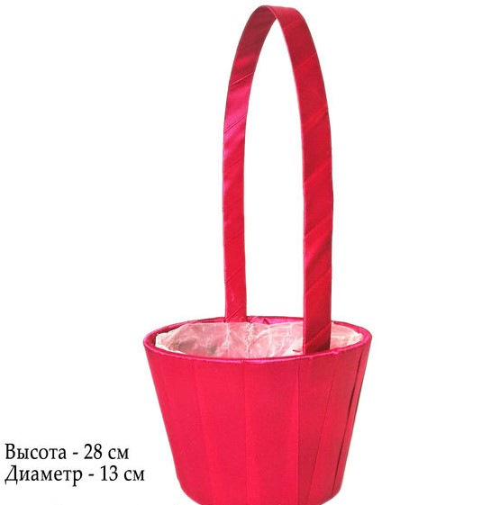 Кошик для квітів з атласу малиновий, фото 1