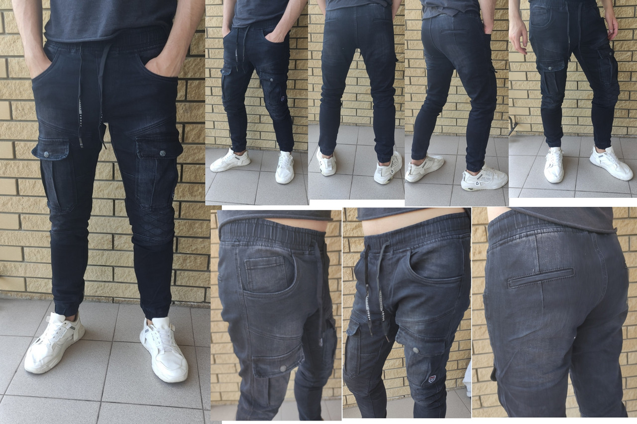 Джогери, джинси з поясом на гумці, з накладними кишенями карго демісезонні, стрейчеві унісекс FANGSIDA