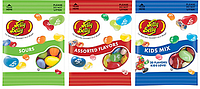 Jelly Belly набір 3 шт. Assorted Flavors Sours Kids Mix — Солодкі цукерки Джеллі Беллі 3 пакетики по 8 грамів