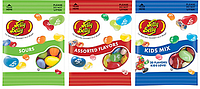 Jelly Belly набор 3 шт. Assorted Flavors Sours Kids Mix - Сладкие конфетки Джелли Белли 3 пакетика по 8 грамм