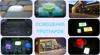 Основний розділ