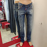Чоловічі молодіжні джинси класика завужені, фото 2
