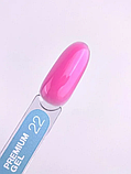 Premium Gel №22 15ml, фото 2
