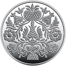 Монета НБУ "Орьнек. Кримськотатарський орнамент" у сувенірному пакованні, фото 4