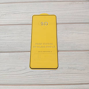 Захисне скло 9D для Xiaomi Redmi Note 13 5G Full Glue Чорне