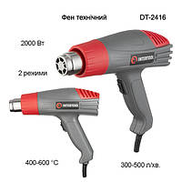 Фен технічний для випалу INTERTOOL DT-2416