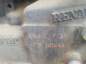 K4J714 Двигун, фото 4