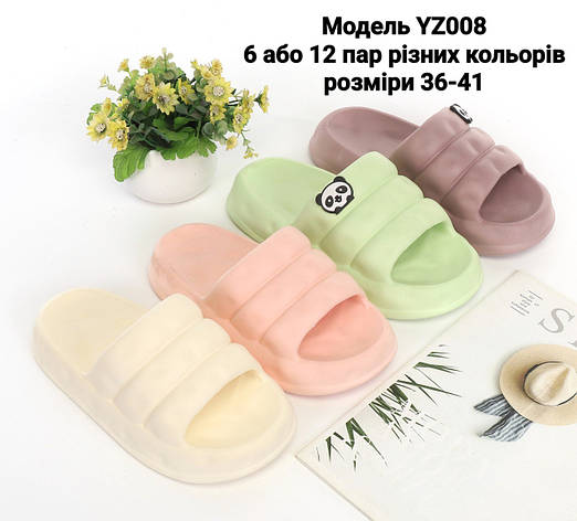Жіночі шльопанці, фото 1