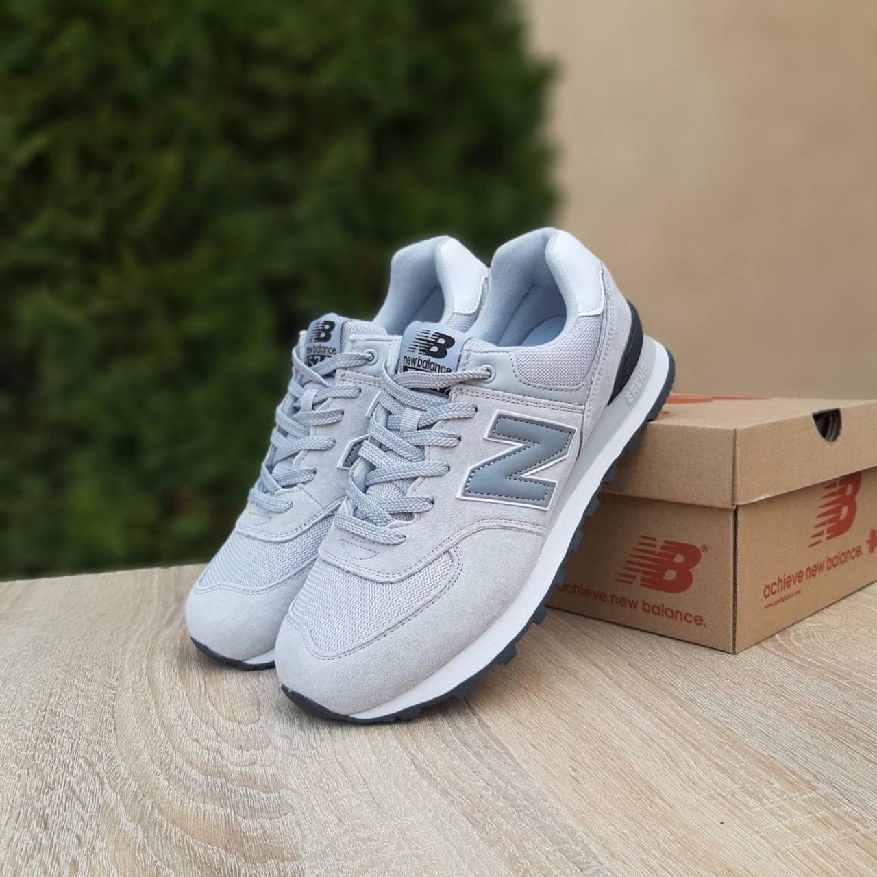 Чоловічі кросівки New Balance 574 Light Grey (Світло Сірі) Взуття Нью Беланс 574 замша сітка демісезон