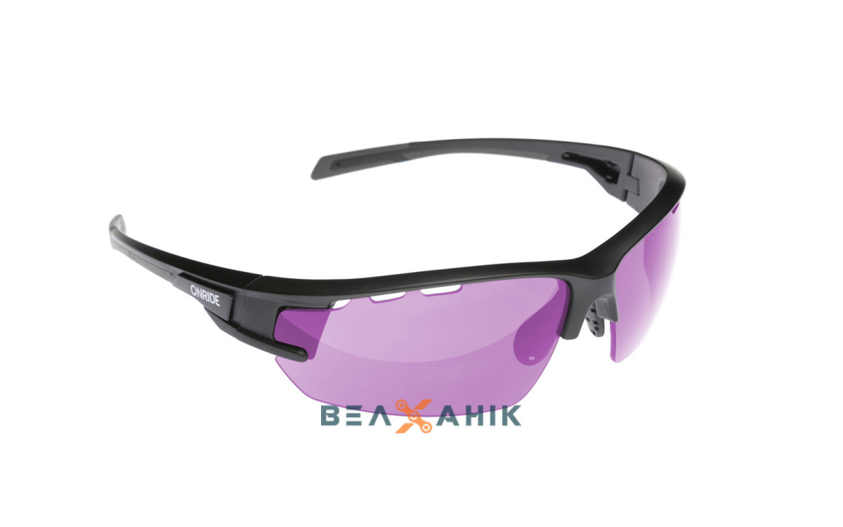 Окуляри ONRIDE Leader 40 матово-чорні з лінзами HD purple (19%)