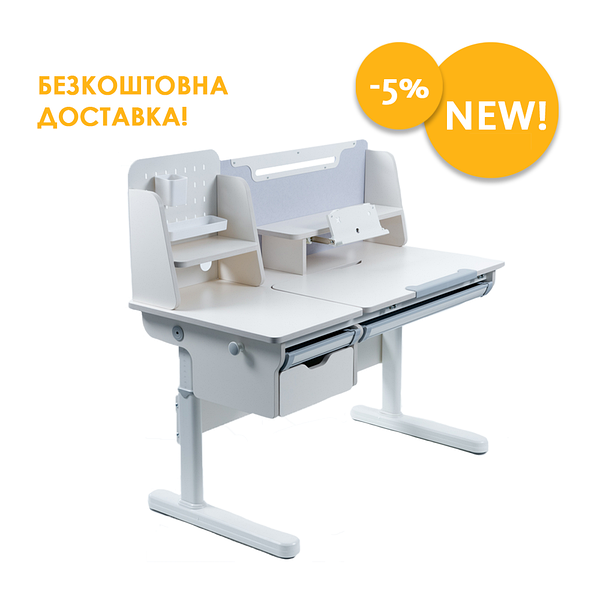 Функціональна парта Cubby Fundesk Ammi Grey, фото 1